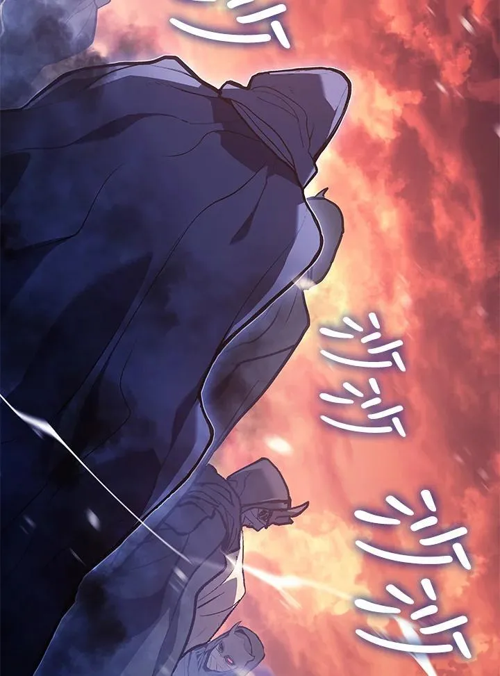 第2季 第28话 第32页