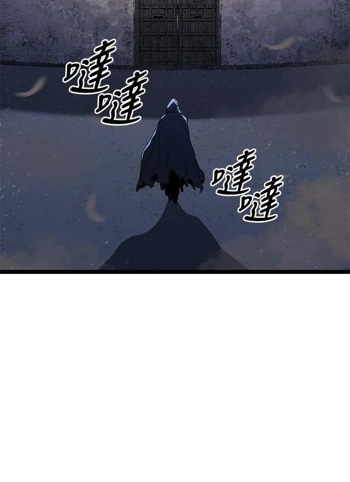 第2季 第28话 第119页