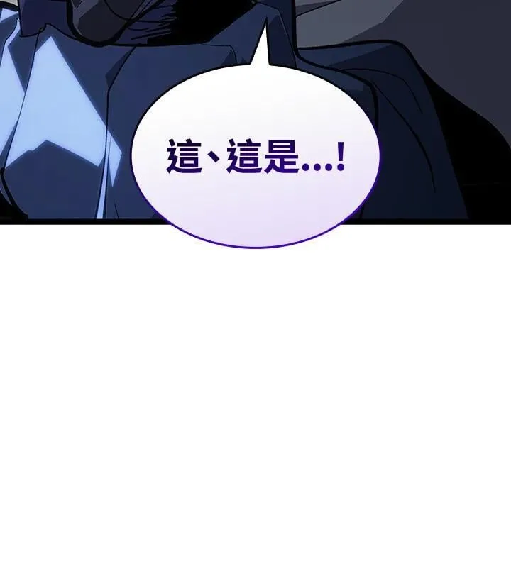 第2季 第28话 第171页