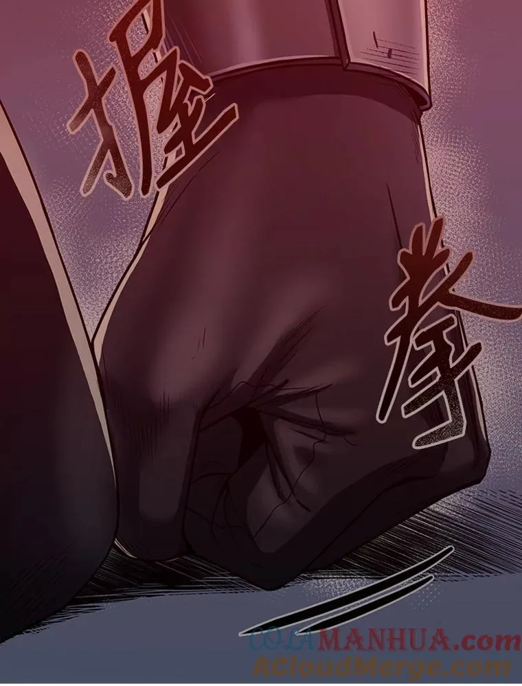 0.序章 第19页