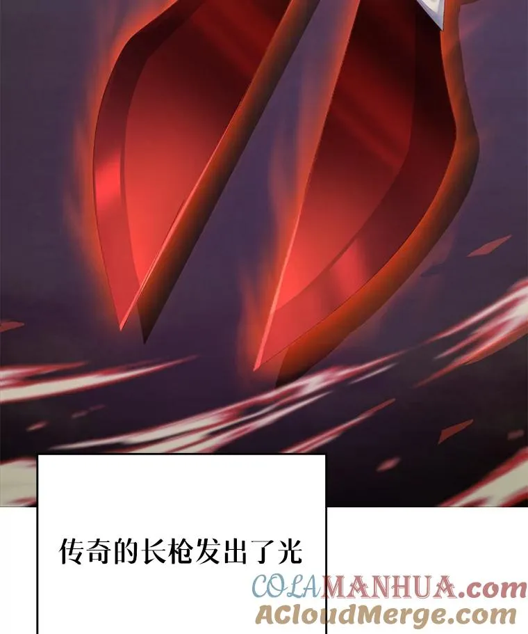 0.序章 第31页