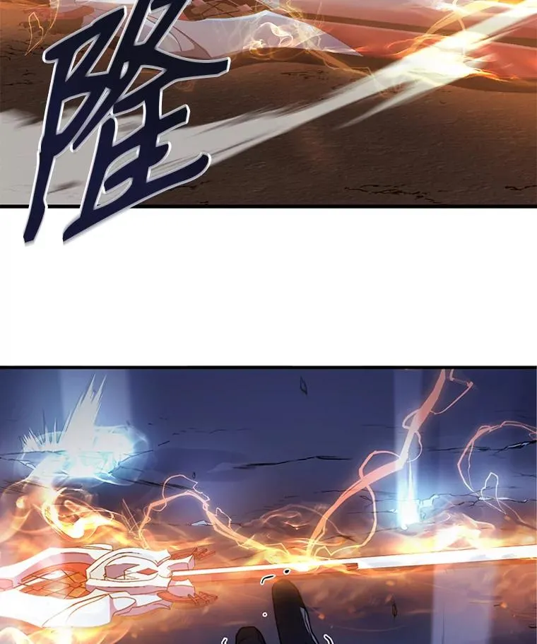 0.序章 第33页