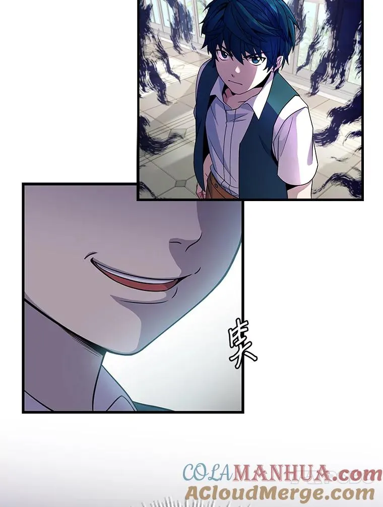 0.序章 第43页