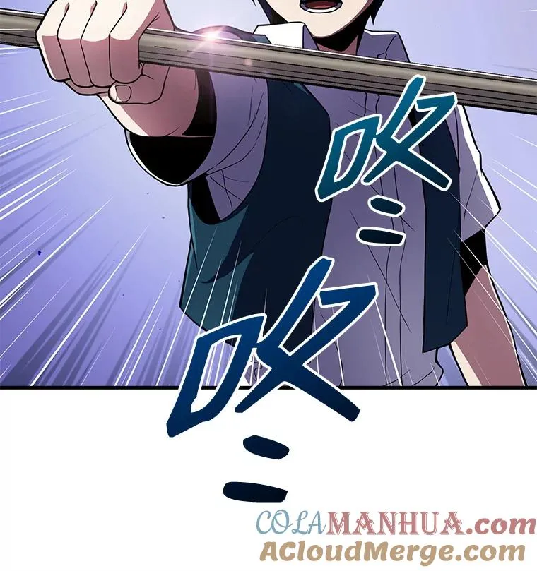 8.崭露头角 第13页