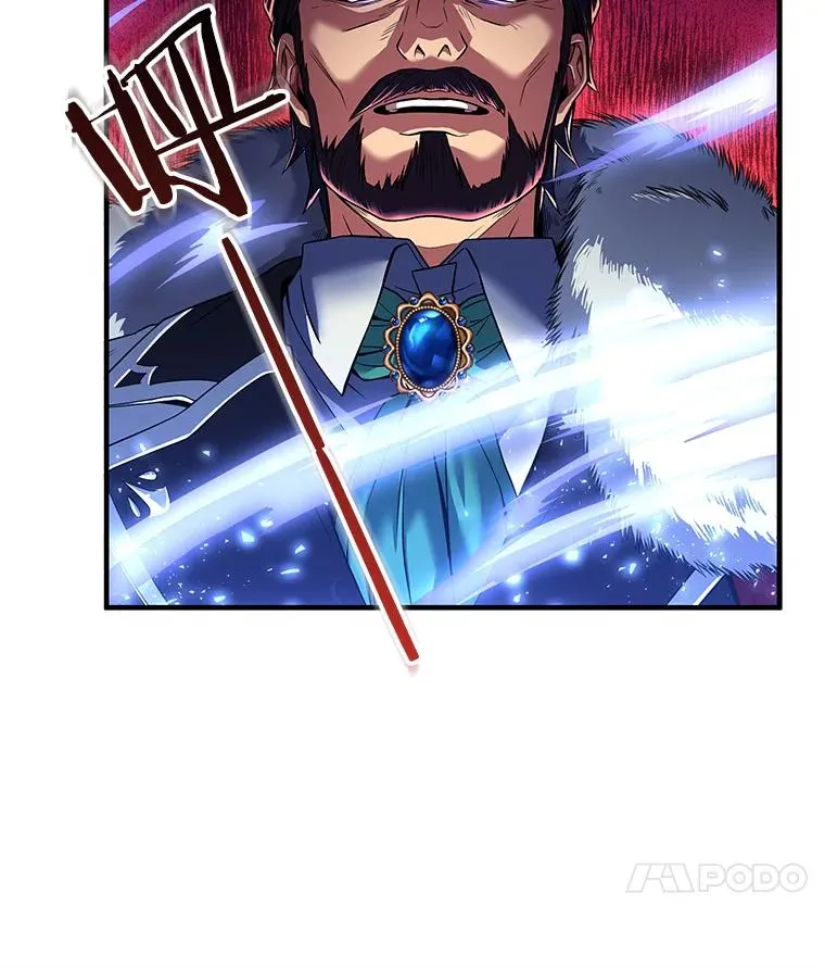 8.崭露头角 第79页