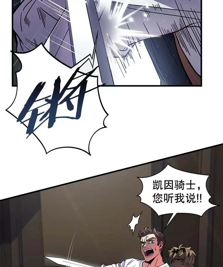5.跟踪 第10页