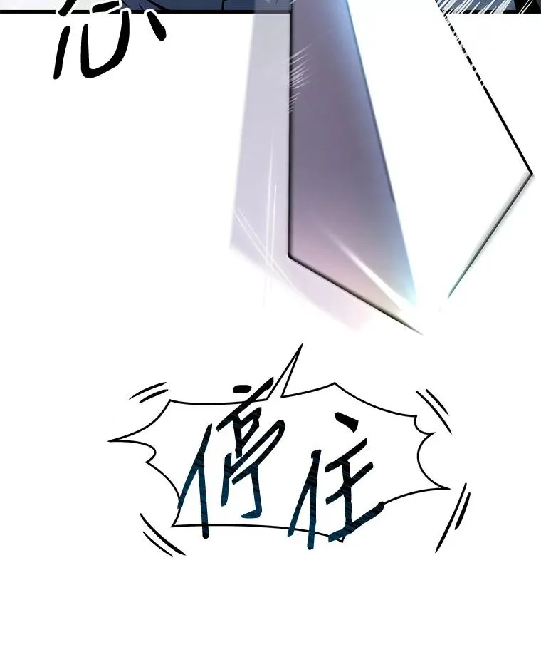 5.跟踪 第18页