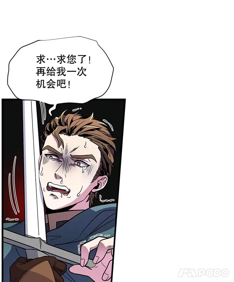 5.跟踪 第19页