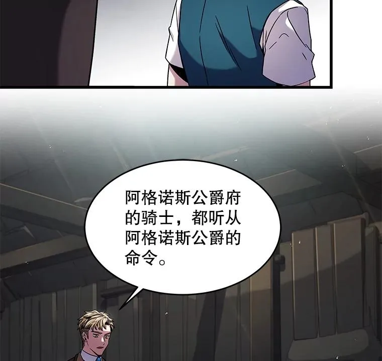 5.跟踪 第55页