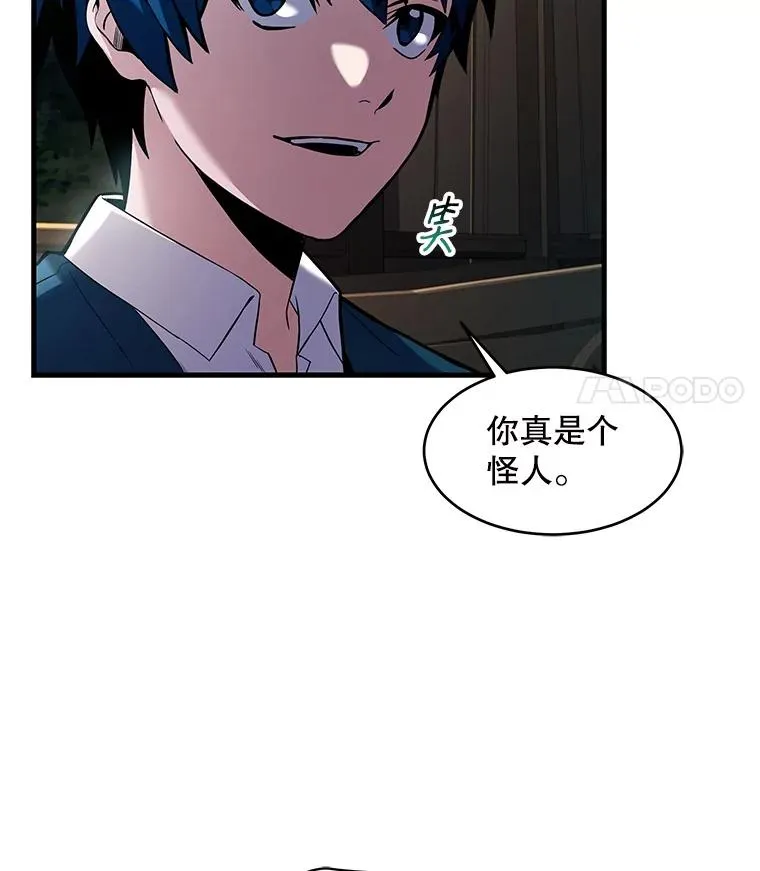 5.跟踪 第62页