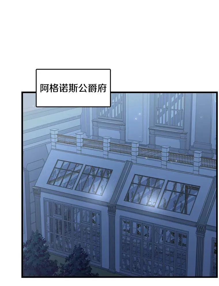 5.跟踪 第76页