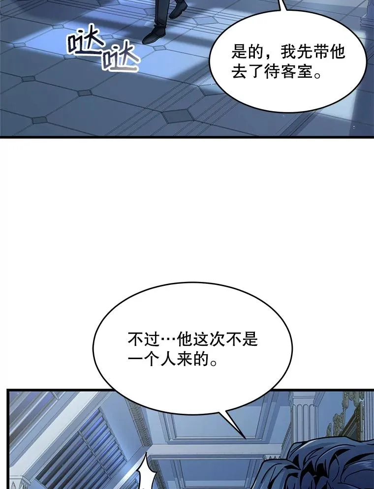 5.跟踪 第78页