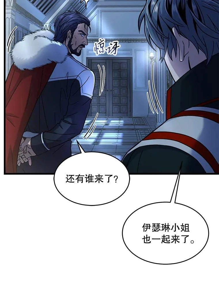 5.跟踪 第79页