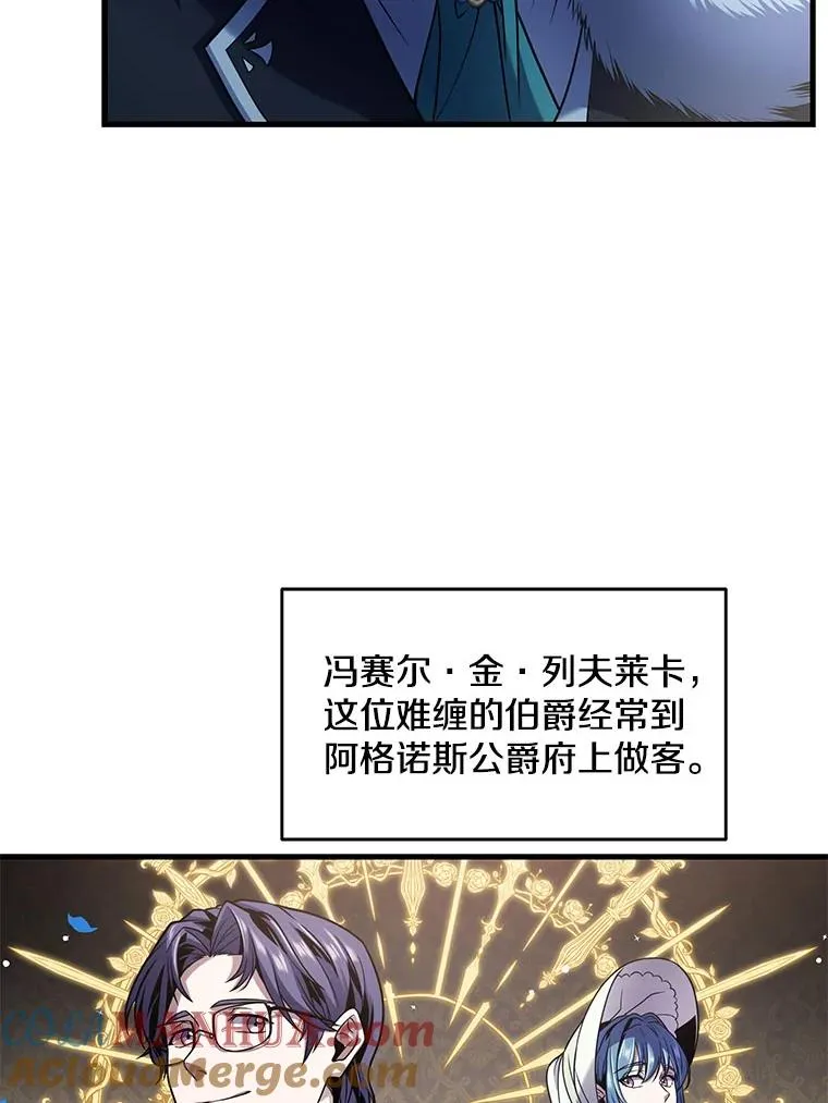 5.跟踪 第81页