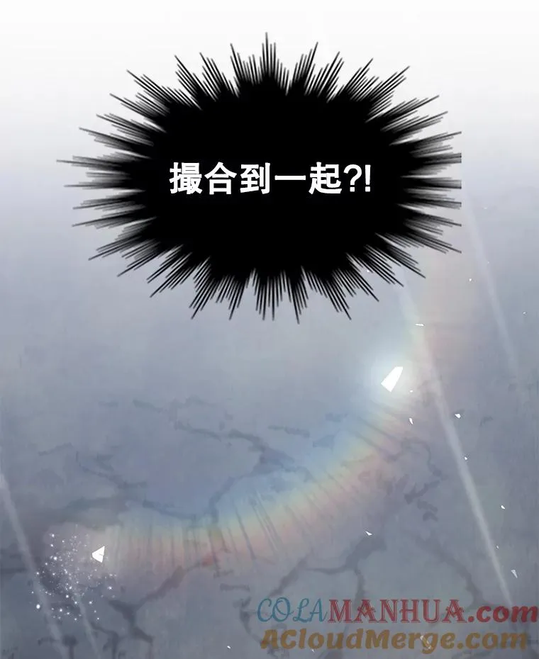 5.跟踪 第113页