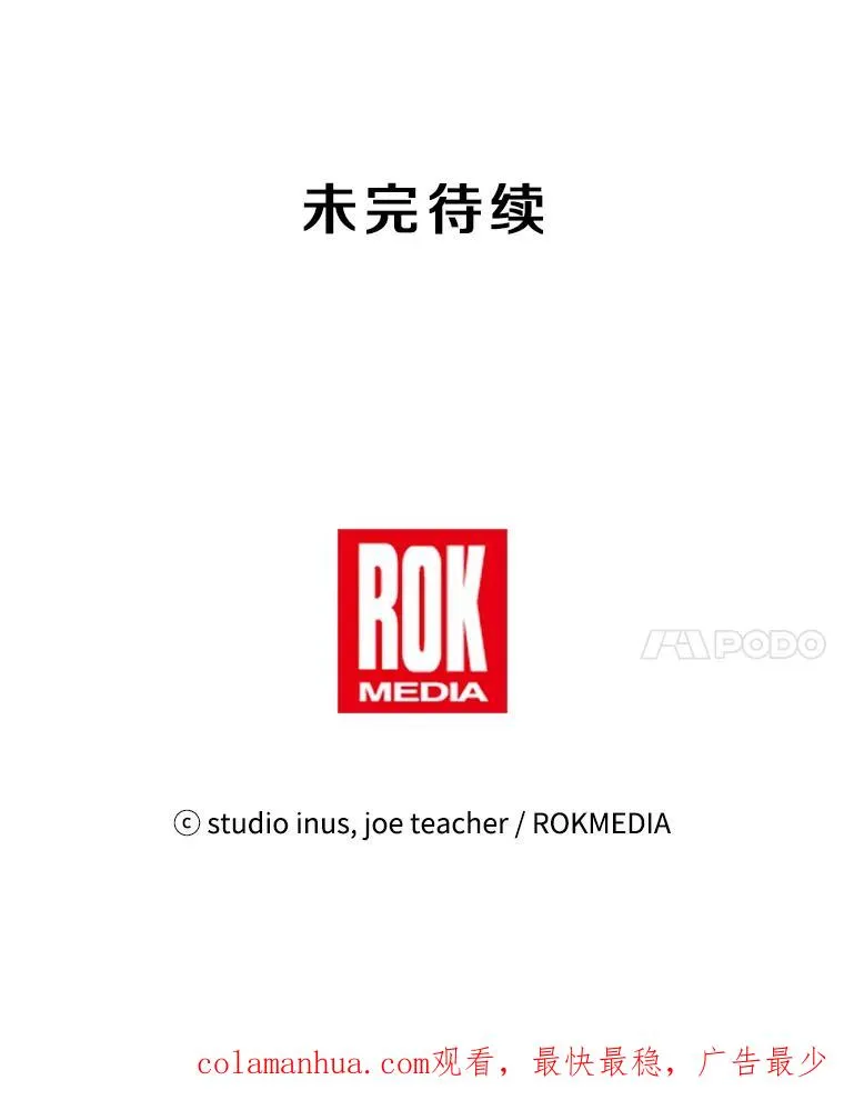5.跟踪 第119页