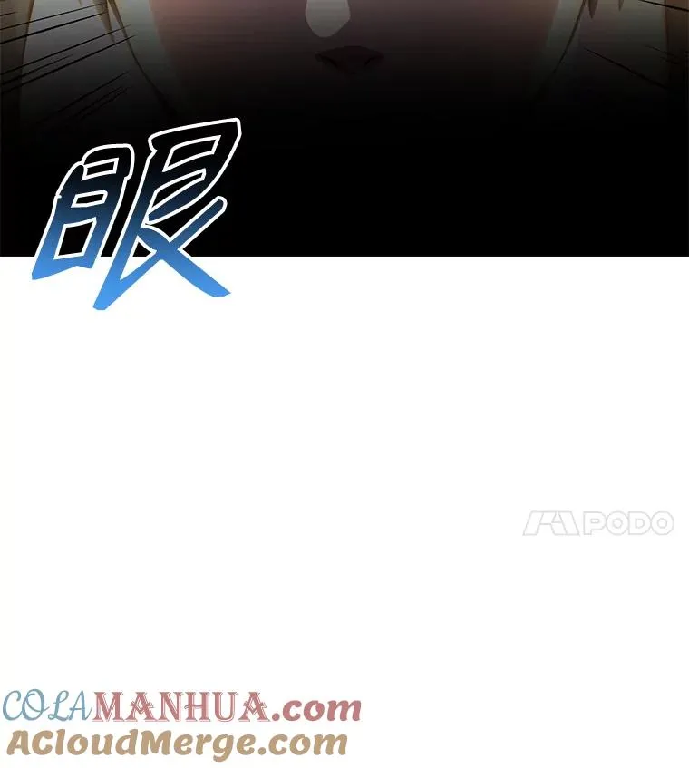 2.重生 第61页