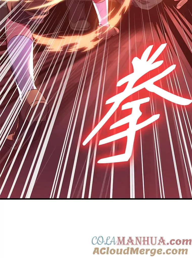 2.重生 第69页