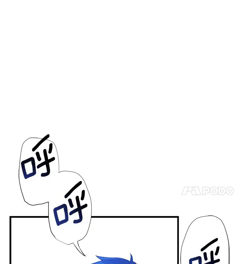 2.重生 第115页
