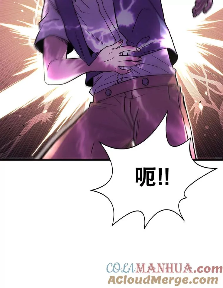 4.初到公爵府 第69页