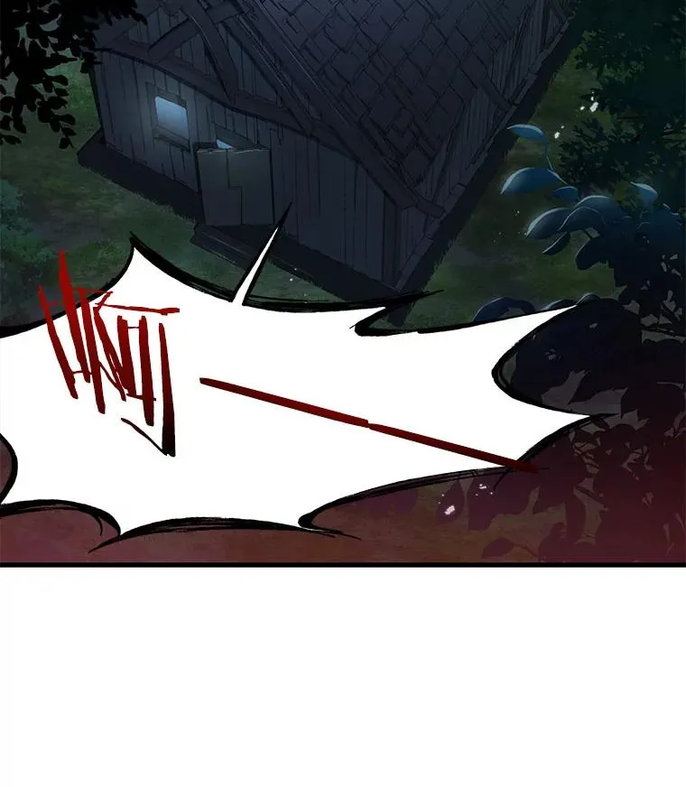 4.初到公爵府 第82页
