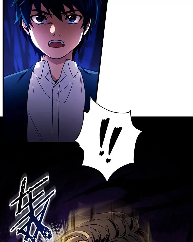 4.初到公爵府 第135页