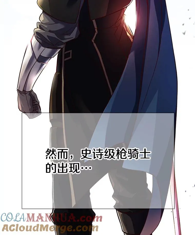 1.背叛 第5页