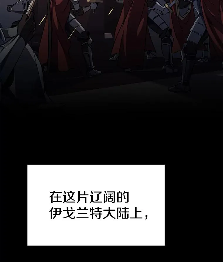 1.背叛 第10页