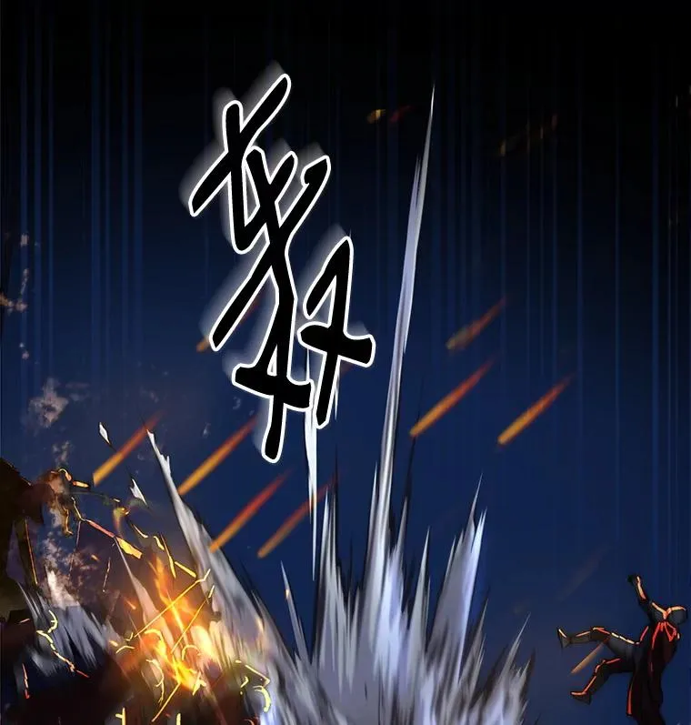 1.背叛 第11页