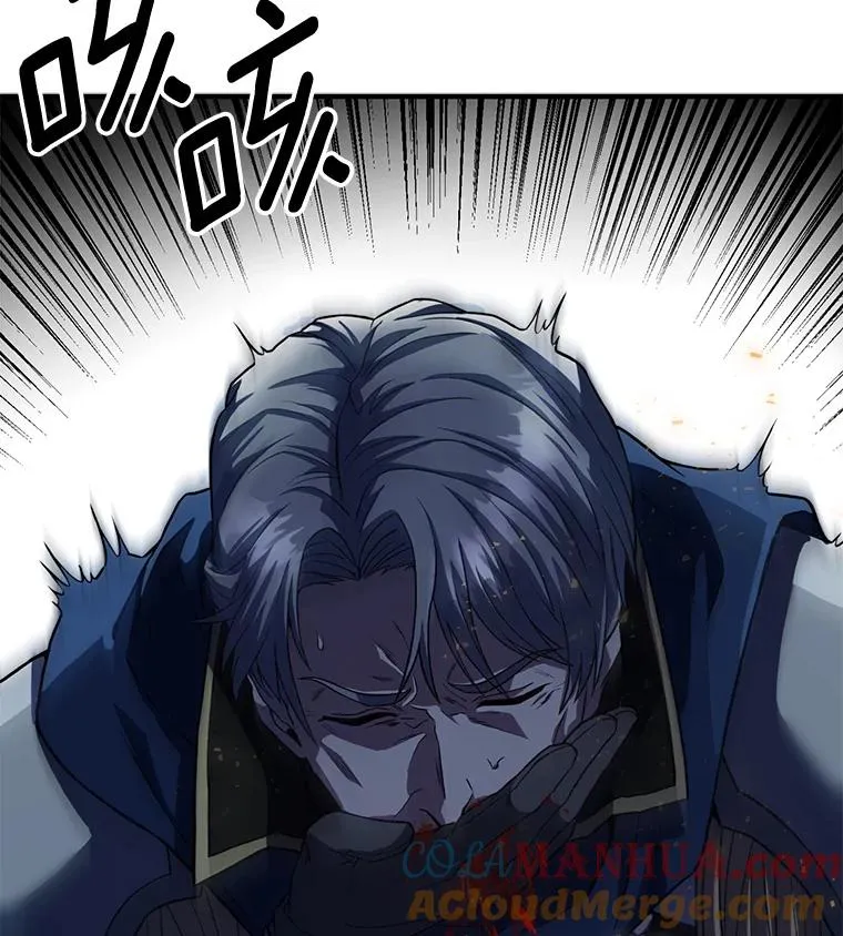 1.背叛 第25页