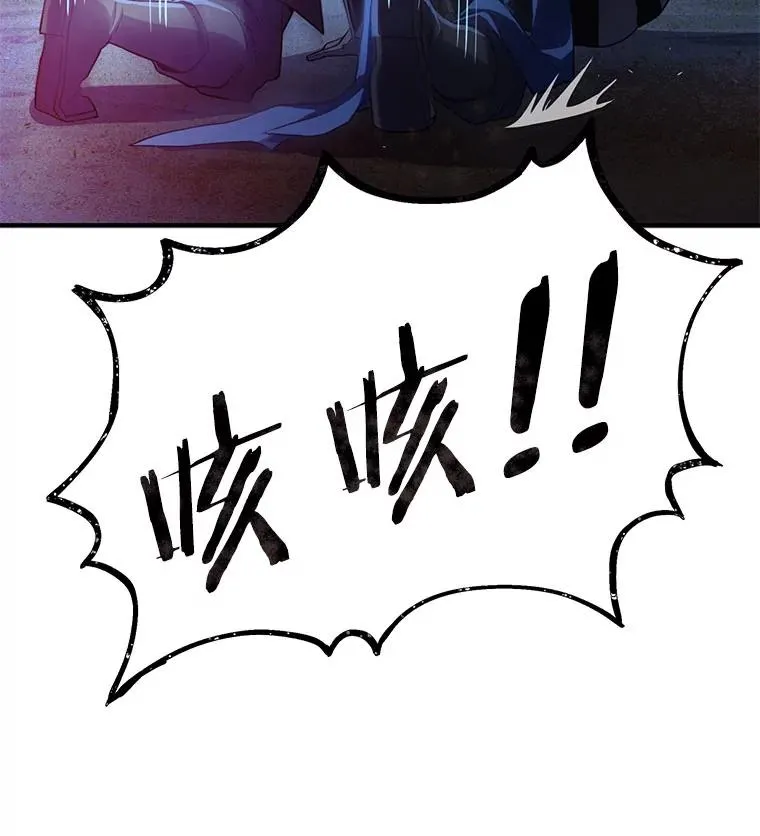 1.背叛 第36页