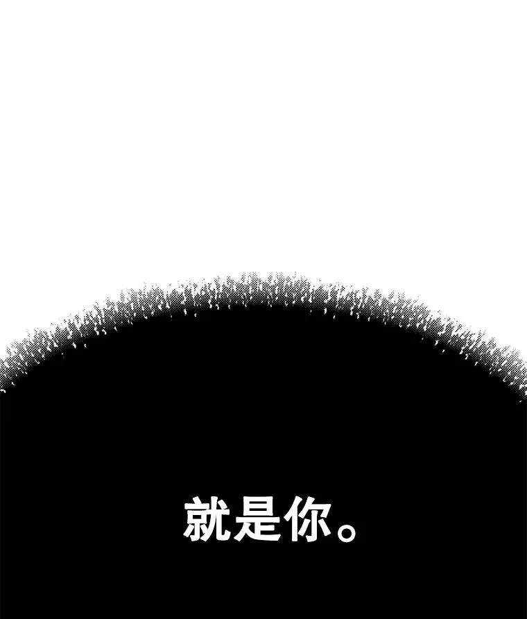 1.背叛 第55页