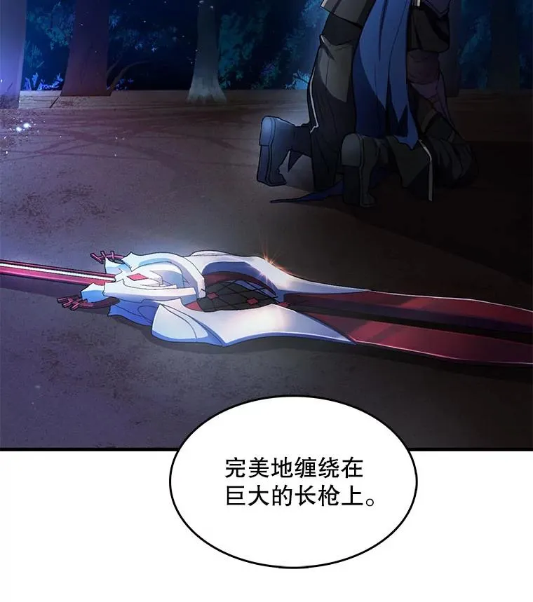 1.背叛 第62页