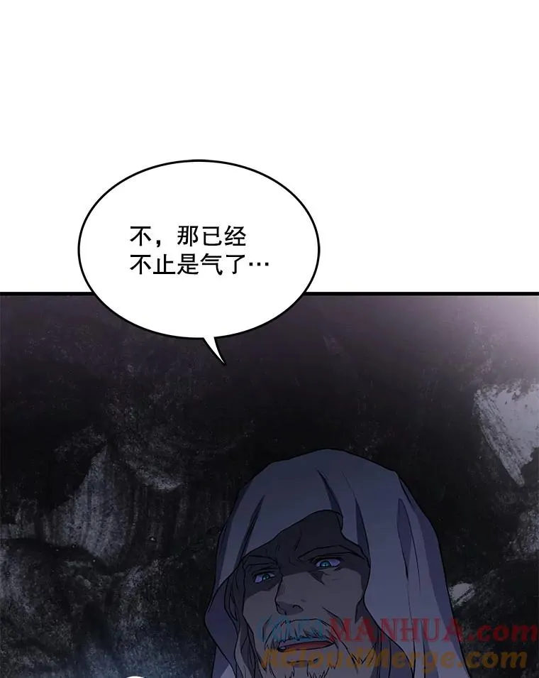 1.背叛 第65页