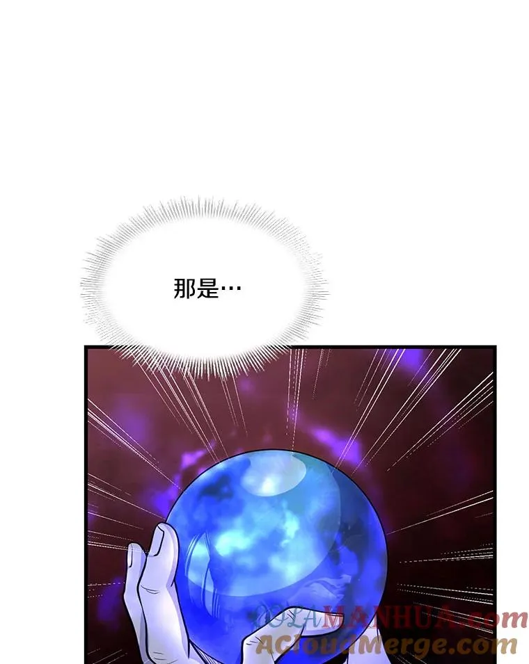 1.背叛 第69页
