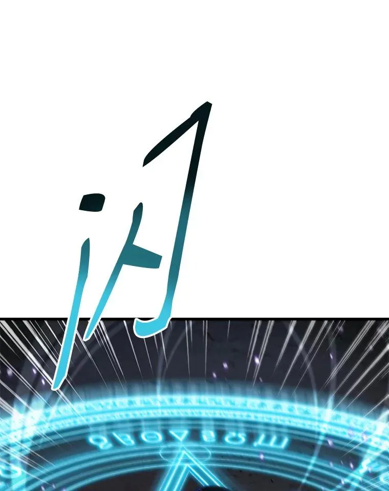 1.背叛 第94页