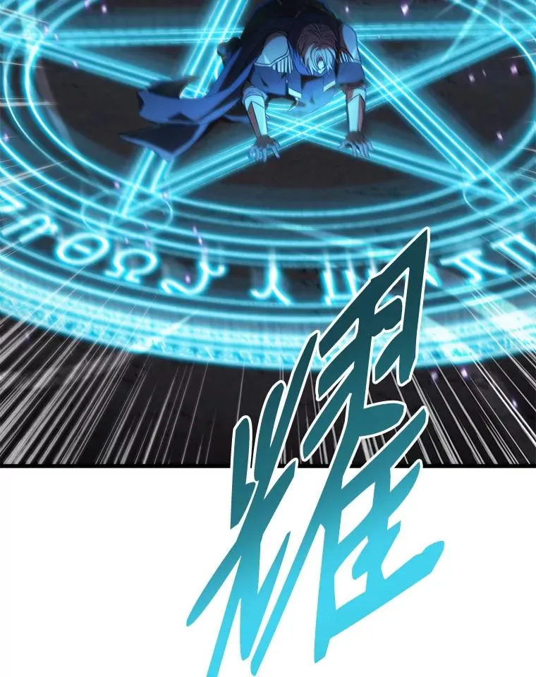 1.背叛 第95页