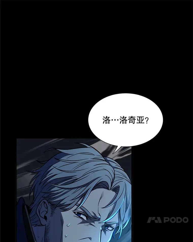 1.背叛 第106页