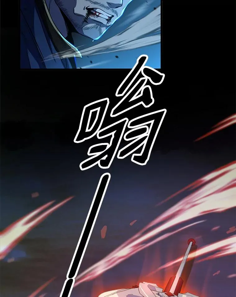 1.背叛 第107页