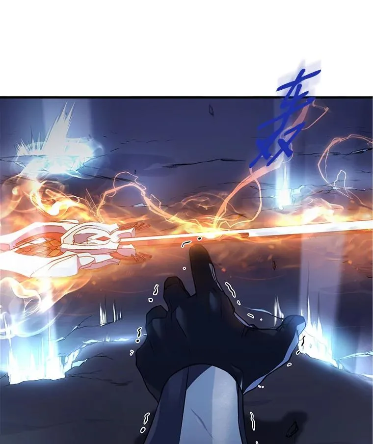 1.背叛 第115页