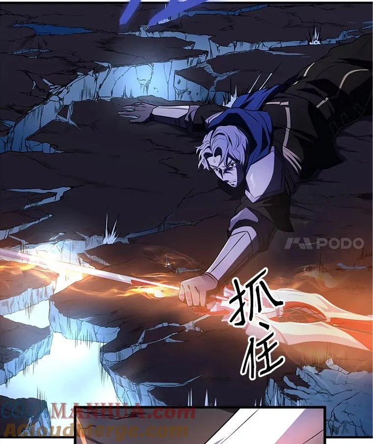 1.背叛 第117页