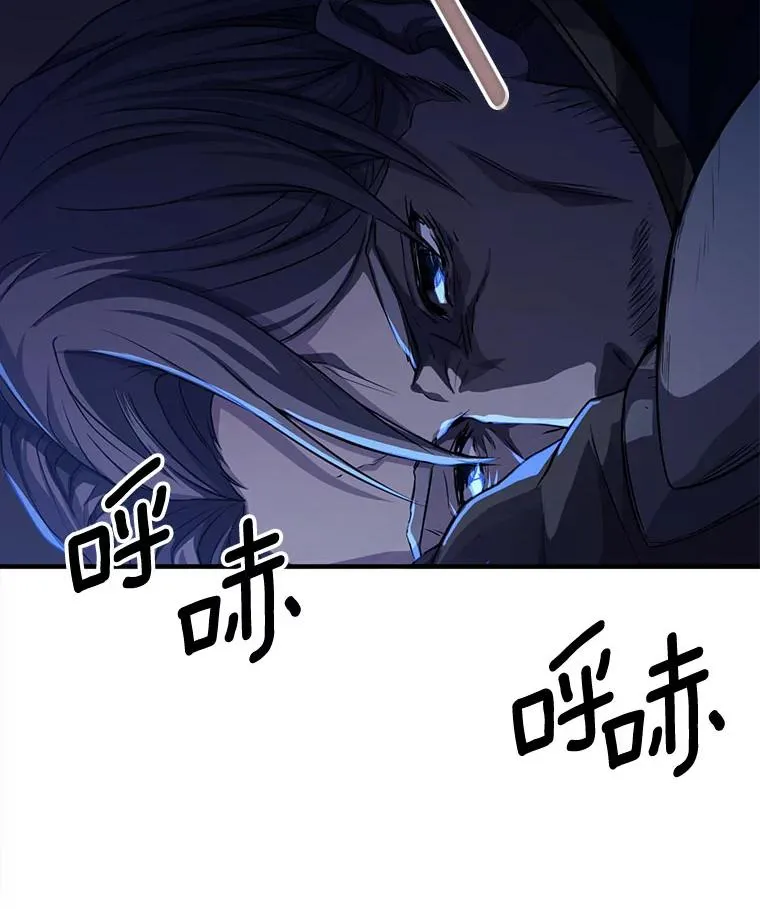 1.背叛 第119页
