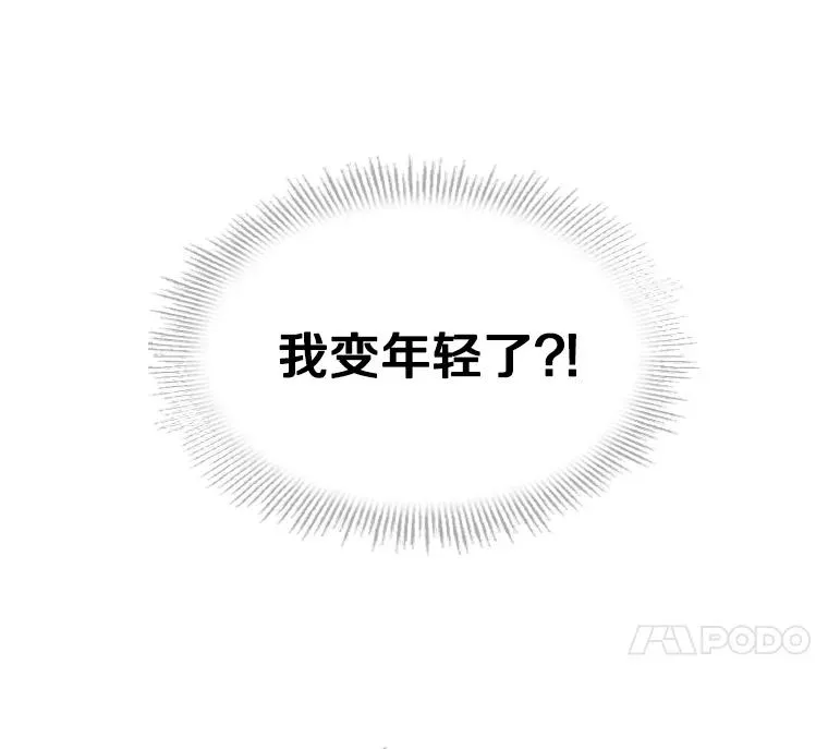1.背叛 第147页