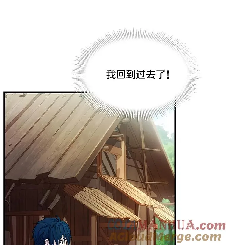 1.背叛 第153页