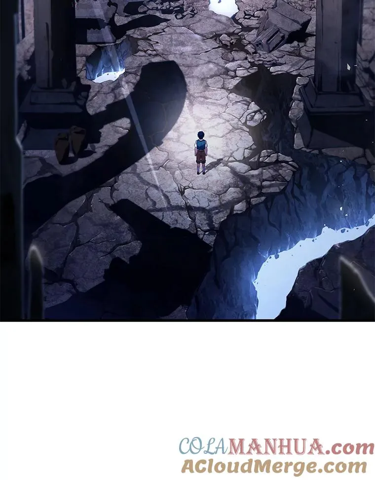 6.魔神器的出现 第17页