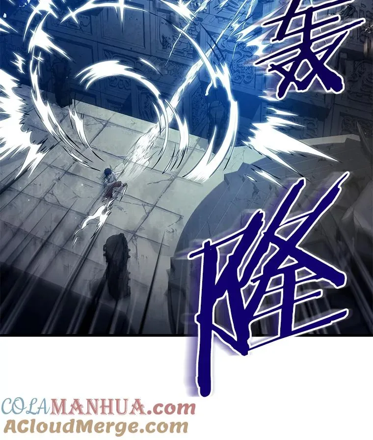 6.魔神器的出现 第101页