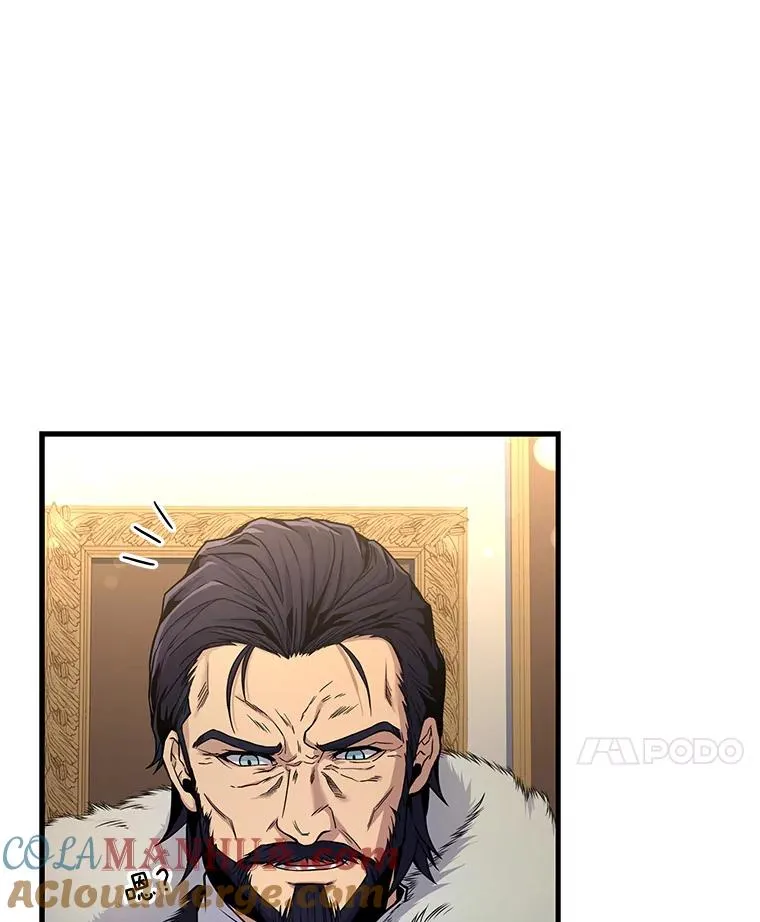 6.魔神器的出现 第109页
