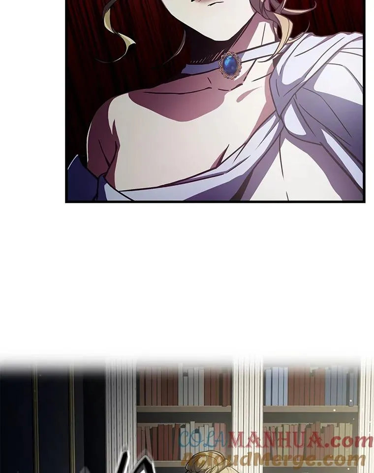 9.对练 第9页
