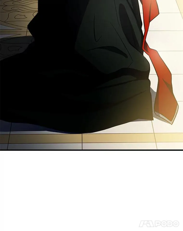 9.对练 第11页