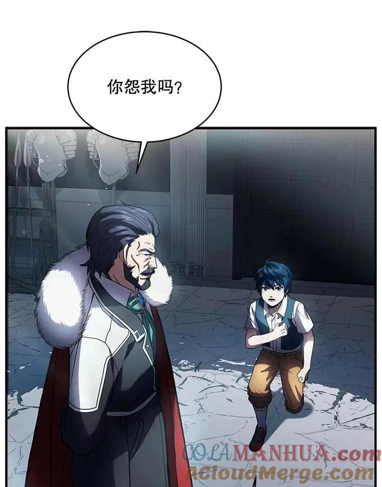 9.对练 第49页